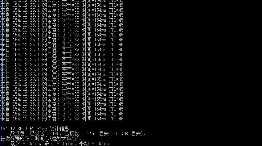 云鼎互联美国VPS Ping本地测试