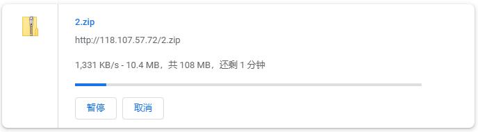 触摸云日本VPS下载速度测试