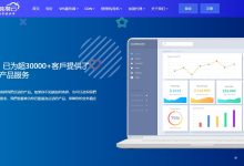 触摸云美国VPS测评介绍 - 三网回程AS4837线路-主机测评