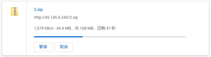 触摸云美国VPS下载速度测试