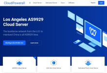 CloudPowerall美国VPS测评 - AS9929线路-主机测评