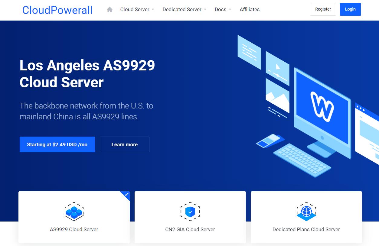 CloudPowerall美国VPS测评 - AS9929线路