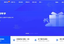 小鹿云香港VPS测评-主机测评