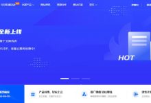 亚云美国VPS测评 - CERA机房AS4837线路-主机测评