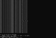 Kdatacenter韩国VPS怎么样测评介绍 - CN2 GIA直连线路-主机测评