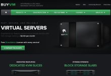 BuyVM美国VPS详细测评 - 低至1.67美元/月-主机测评