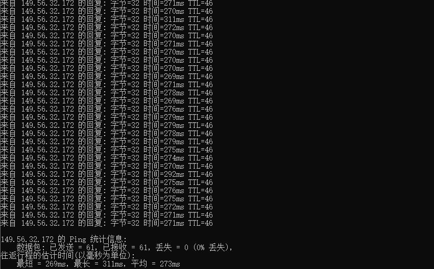 欧路云加拿大VPS本地IP测试