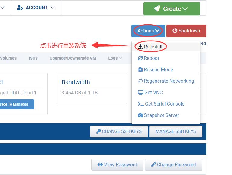 Hostwinds VPS重装系统入口
