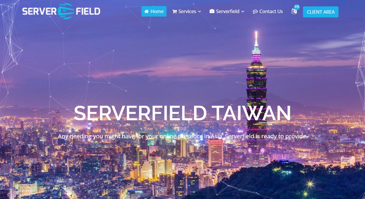 台湾云主机 - Serverfield