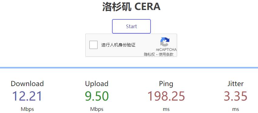 HostYun 美国VPS联通CUVIP 4837 cera线路速度测试