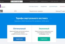 justhost.ru 俄罗斯VPS新增圣彼得堡数据中心 - 7.6元每月无限流量-主机测评