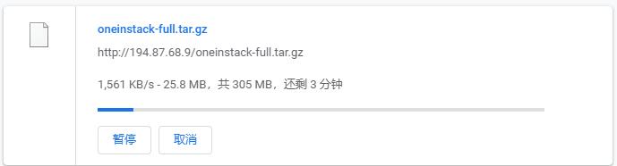 justhost.ru 俄罗斯VPS本地下载速度测试