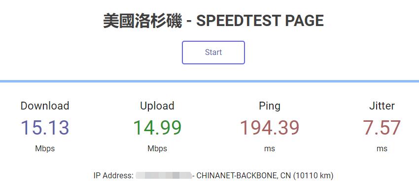 LOCVPS美国VPS速度测试