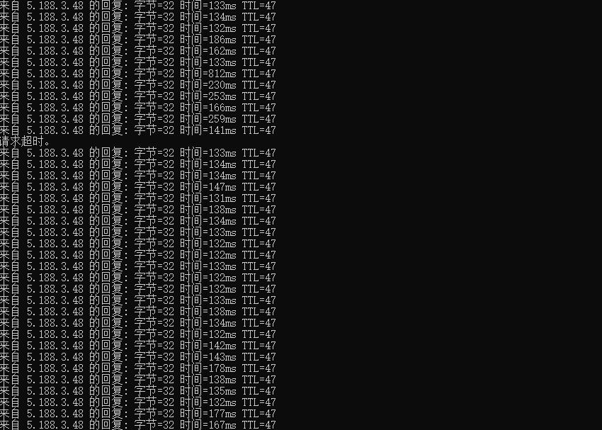 gcorelabs远东VPS Ping测试