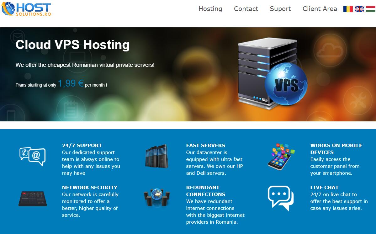 hostsolutions罗马尼亚VPS详细测评 - 10Gbps超大带宽无视版权