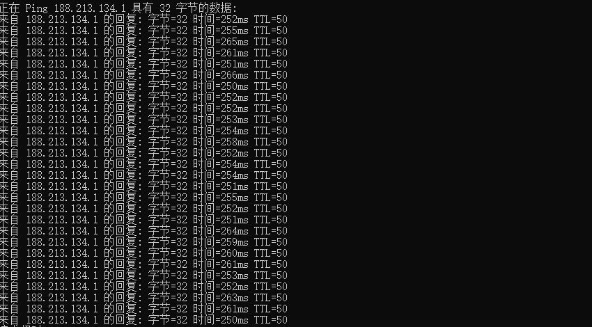 hostsolutions罗马尼亚VPS Ping效果图