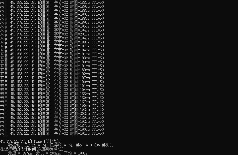 TmhHost美国VPS高防测评 Ping 效果图