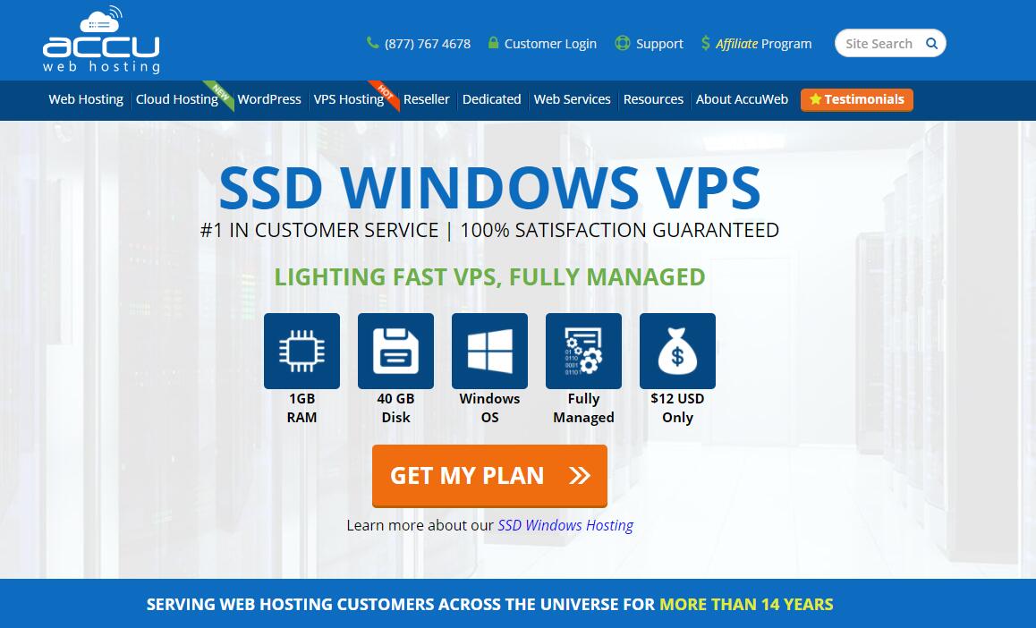 AccuWebHosting日本VPS推荐