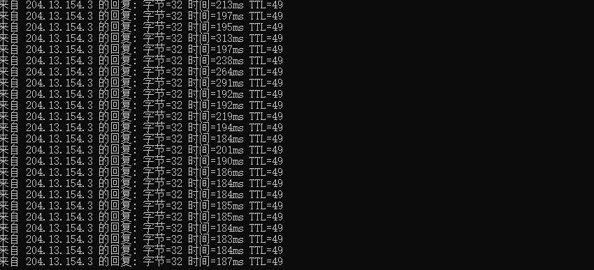 美国Windows VPS RackNerd Ping测试