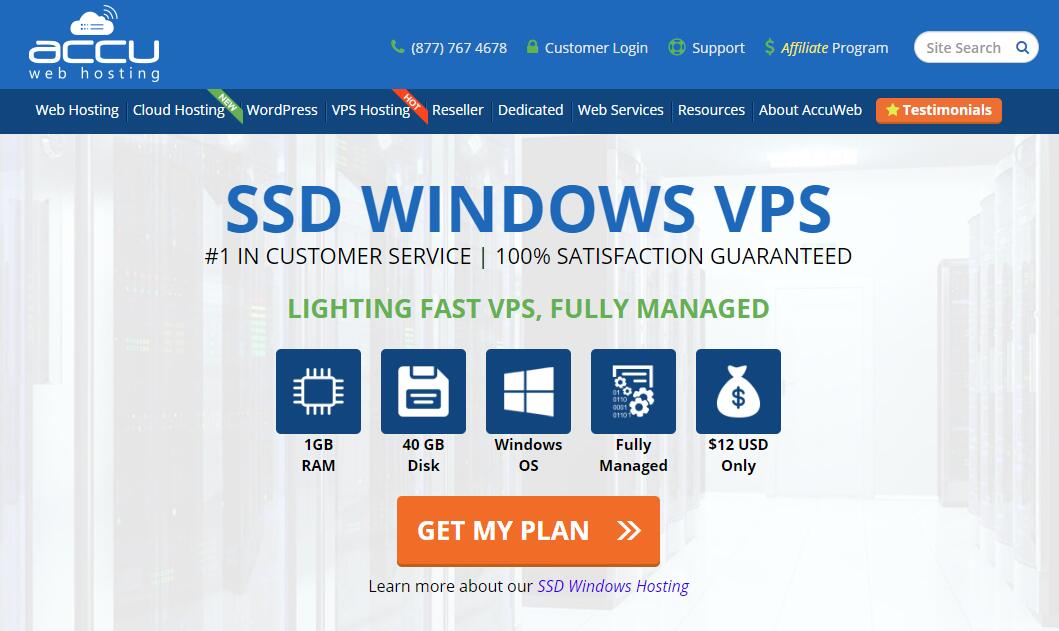 AccuWebHosting韩国VPS推荐