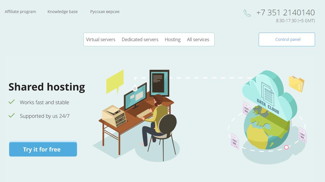 profitserver - 俄罗斯VPS - CN2延迟低