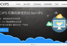 2款便宜德国CN2 VPS推荐-主机测评