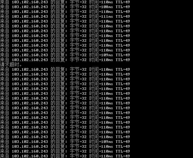 YardVPS日本VPS Ping测试效果