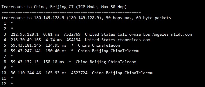桔子VPS电信线路测试一