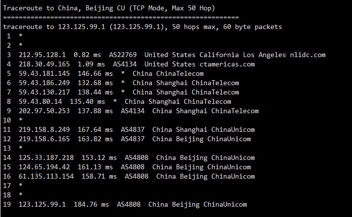 桔子VPS联通线路测试一