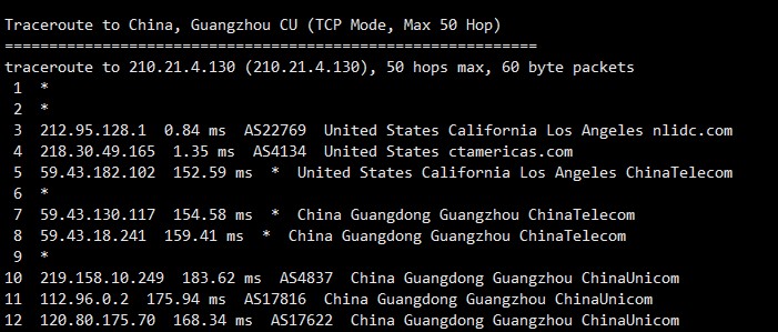桔子VPS联通线路测试三