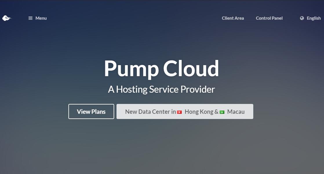 PumpCloud台湾动态VPS介绍