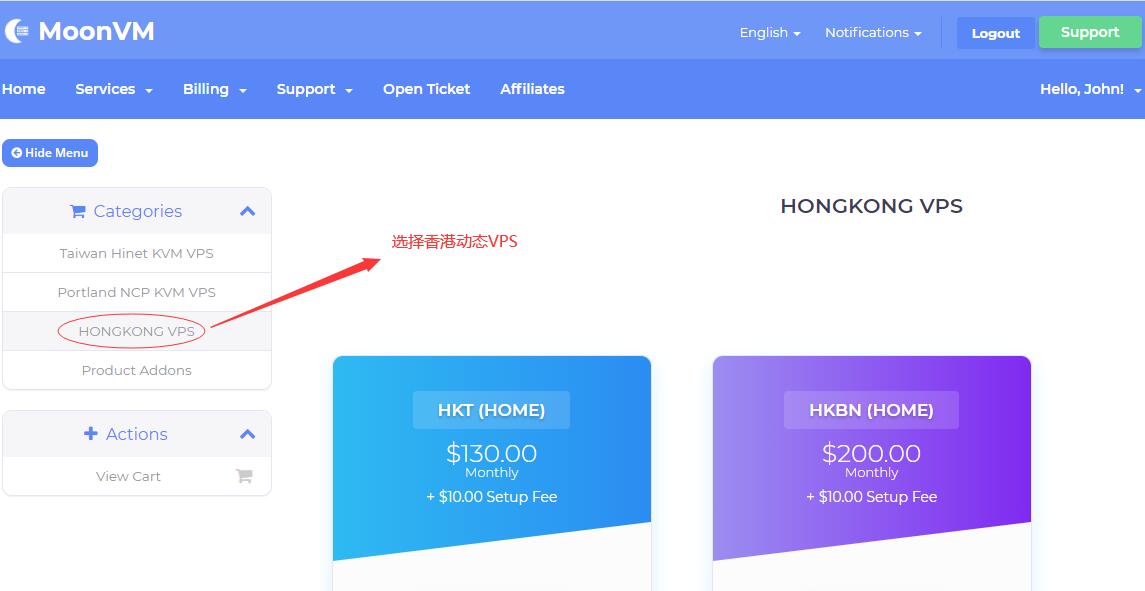 Moonvm 香港动态VPS
