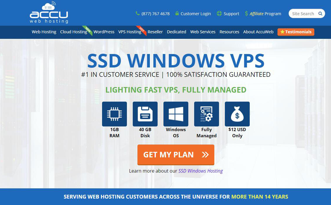 印度VPS AccuWebHosting