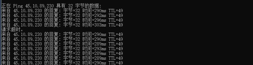 ntup ping 效果图
