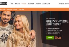 SugarHosts 美国VPS和香港VPS圣诞节6折优惠-主机测评