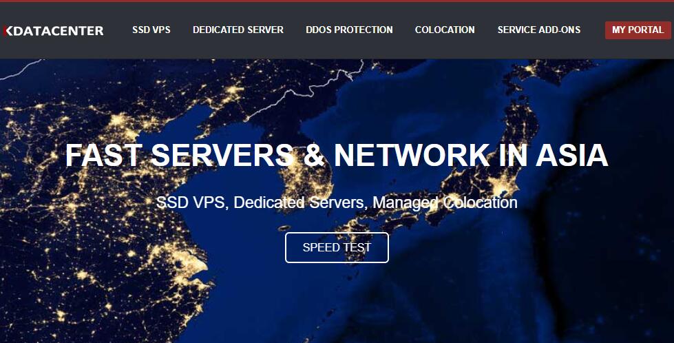 哪家韩国VPS好？我们推荐CN2线路的 Kdatacenter