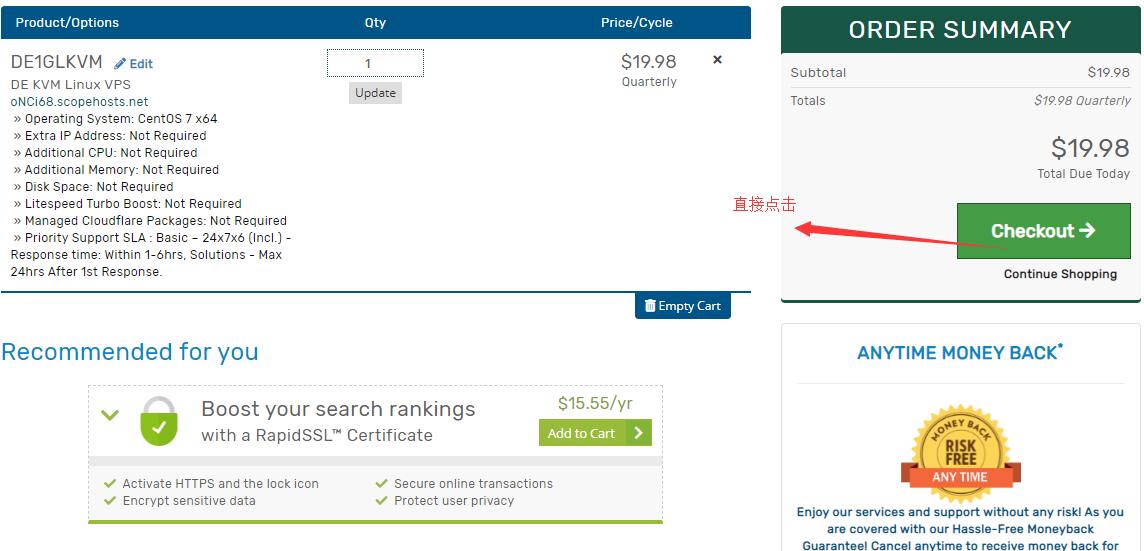 ScopeHosts 优惠码页面