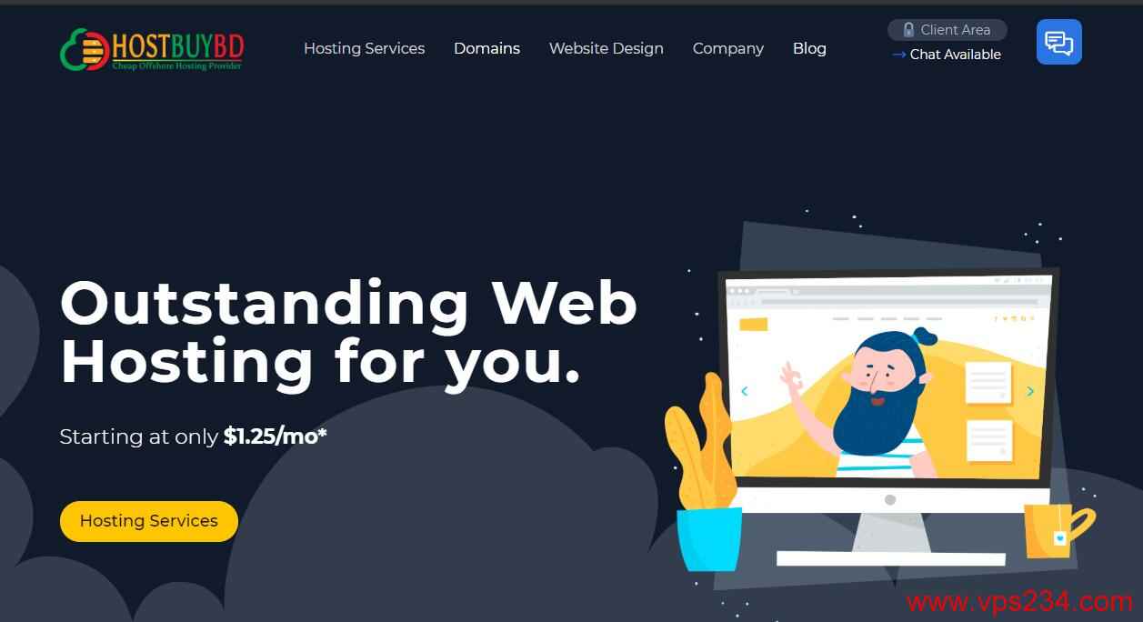 HostBuyBD - 抗投诉俄罗斯VPS