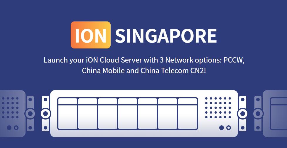 iON 新加坡VPS CN2线路优惠推荐