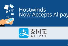 几款支持支付宝付款国外VPS推荐-主机测评