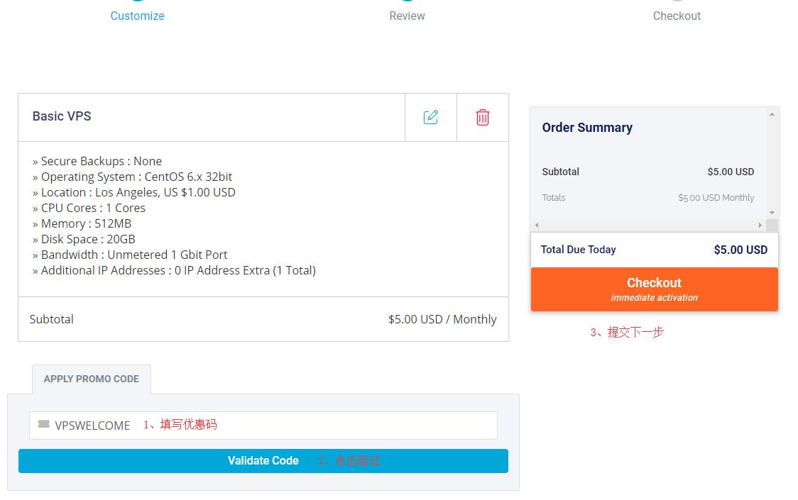 OneVPS 洛杉矶VPS购买 - 优惠码填写