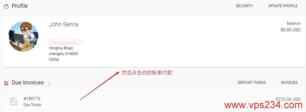 HostHatch账单列表