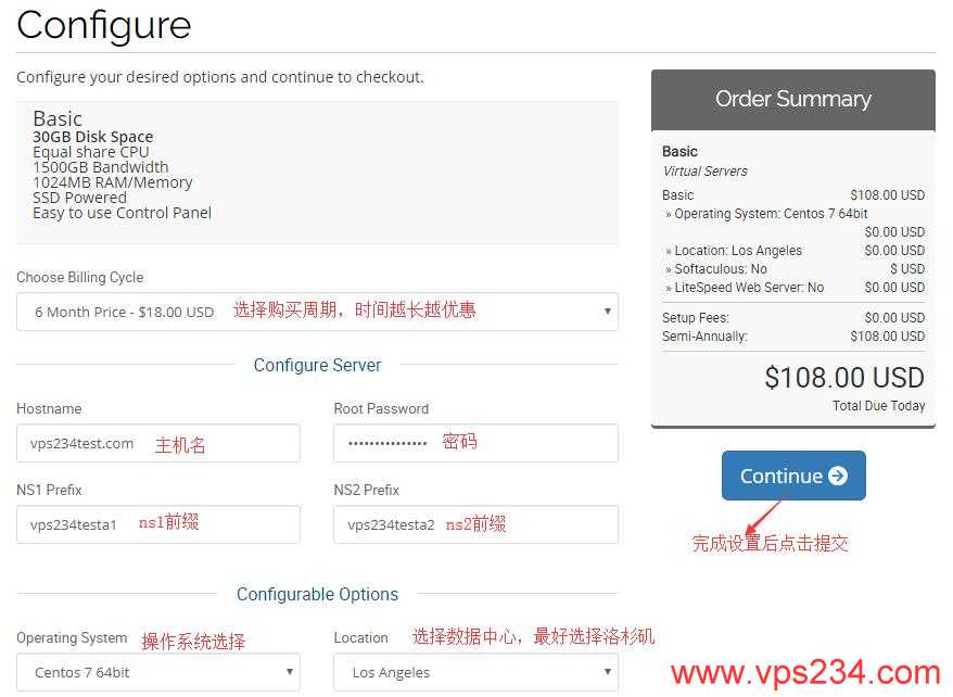 VPS设置