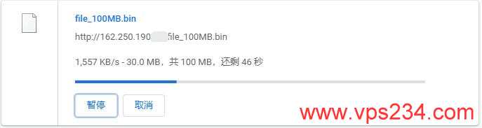 ServaRICA VPS 本地下载速度测试
