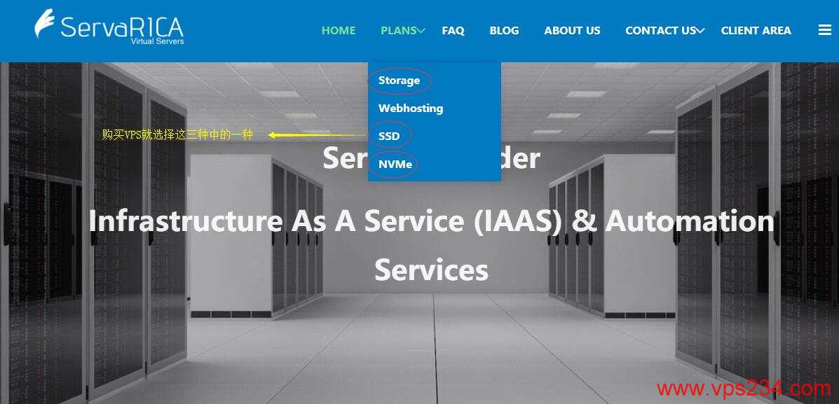 加拿大 VPS ServaRICA 首页套餐选择