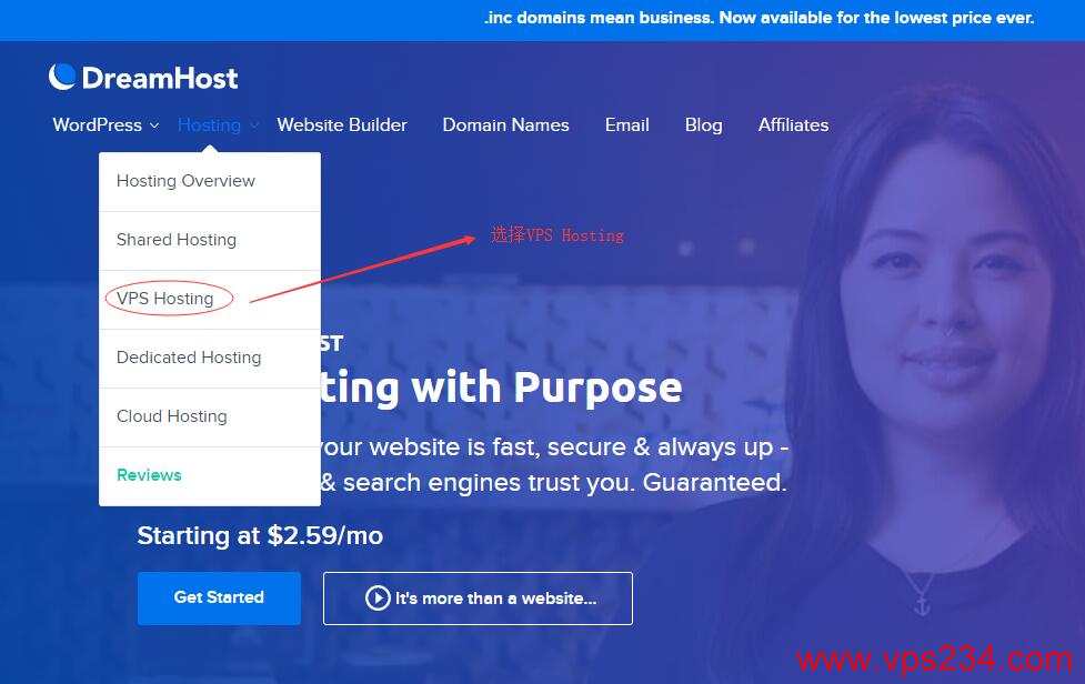 DreamHost 首页 - 选择 VPS Hosting