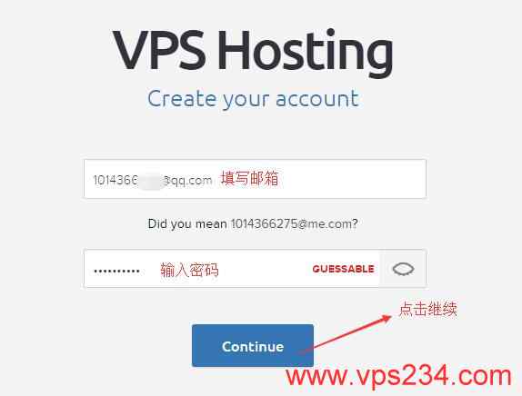 DreamHost VPS - 创建账户