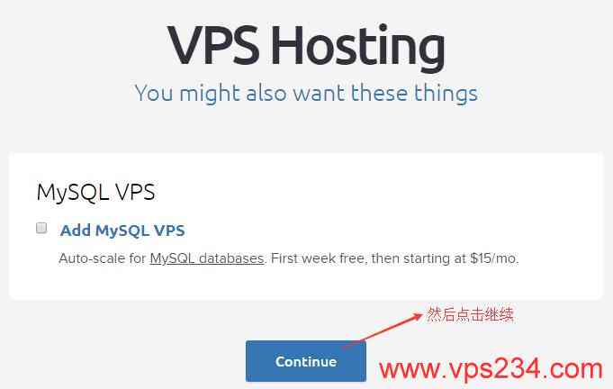 DreamHost VPS - MySQL选择