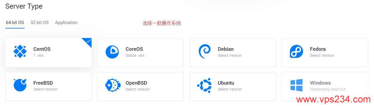 Vultr 操作系统选择