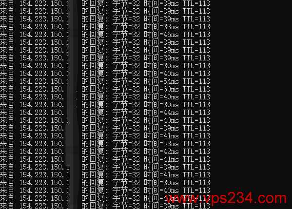 HostKVM 香港VPS 沙田机房ping效果图